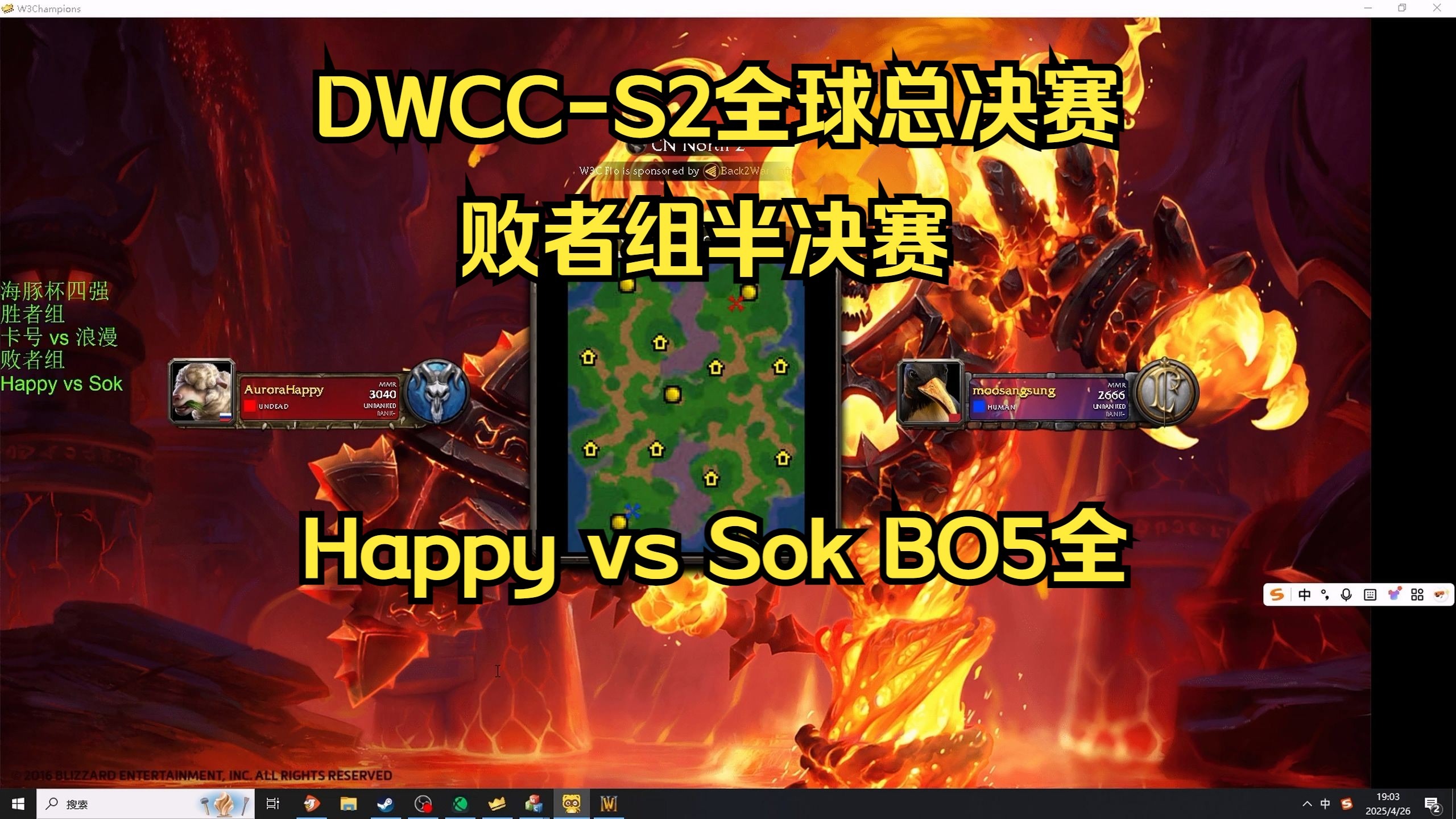开云下载-TSM翻盘BRO，Kanavi关键团战开团秒人峡谷大战四强赛，引爆全场热议